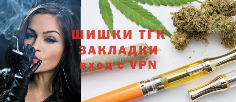 Каннабис White Widow  наркота  Беломорск 